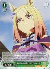 card524525-series395498-rarity557104