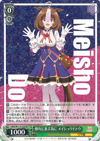 card524537-series395498-rarity557275