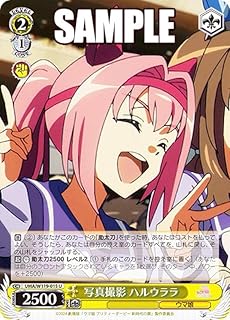 card524561-series395498-rarity557246