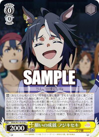 card524567-series395498-rarity557243