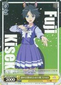 card524593-series395498-rarity557104