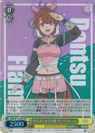 card524595-series395498-rarity557104