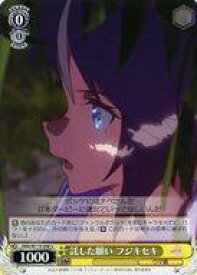 card524597-series395498-rarity557246