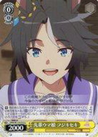 card524601-series395498-rarity557246