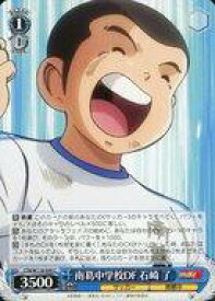 card524619-series395705-rarity557243