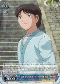 card524641-series395705-rarity557285