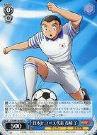 card524651-series395705-rarity557246