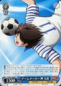 card524655-series395705-rarity557246