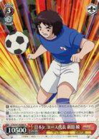 card524661-series395705-rarity557285