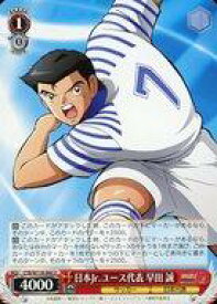 card524663-series395705-rarity557246