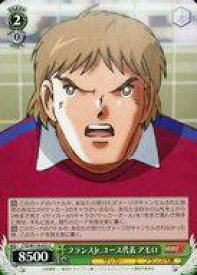 card524685-series395705-rarity557243