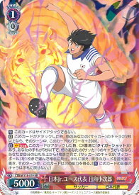 card524699-series395705-rarity557275