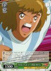 card524713-series395705-rarity557246