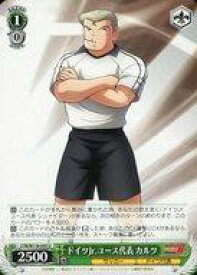 card524721-series395705-rarity557246