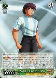 card524723-series395705-rarity557246