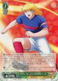 card524747-series395705-rarity557275