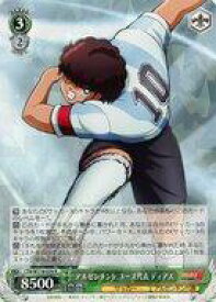 card524710-series395705-rarity557285