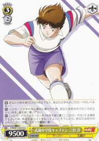 card524771-series395705-rarity557246