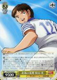 card524773-series395705-rarity557246