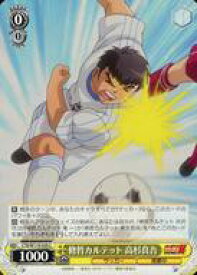 card524781-series395705-rarity557243