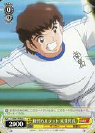 card524787-series395705-rarity557243