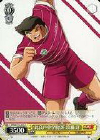 card524789-series395705-rarity557243