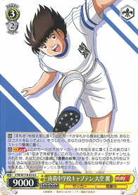 card524770-series395705-rarity557246