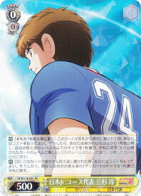 card524843-series395705-rarity557275