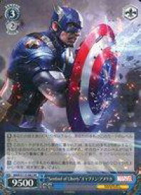 card524847-series395916-rarity557275