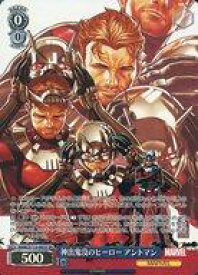 card524850-series395916-rarity557104