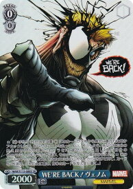 card524864-series395916-rarity557104