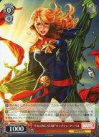 card524906-series395916-rarity557246