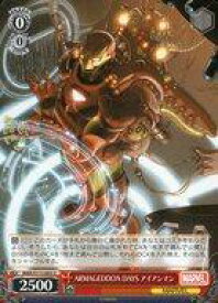 card524908-series395916-rarity557246