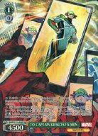 card524948-series395916-rarity557104