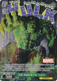 card524958-series395916-rarity568348