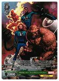 card524981-series395916-rarity557104