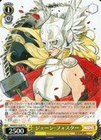 card524996-series395916-rarity557243