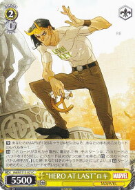 card525004-series395916-rarity557243