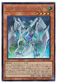 card2573-series5646-rarity5