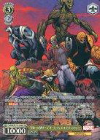 card525023-series395916-rarity557104