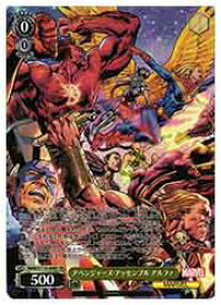 card525028-series395916-rarity557104