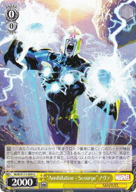 card525030-series395916-rarity557246