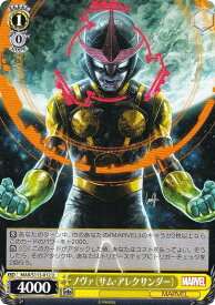 card525036-series395916-rarity557246