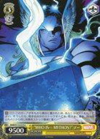 card525040-series395916-rarity557246