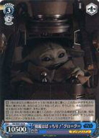 card525053-series396152-rarity559585