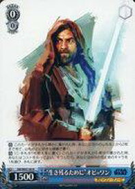 card525075-series396152-rarity559585