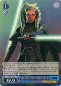 card525081-series396152-rarity559585