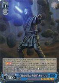 card525083-series396152-rarity559585