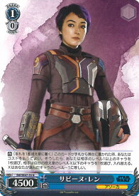 card525086-series396152-rarity559585