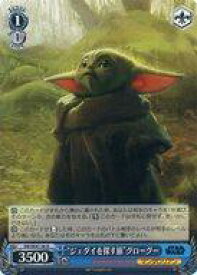 card525088-series396152-rarity559585